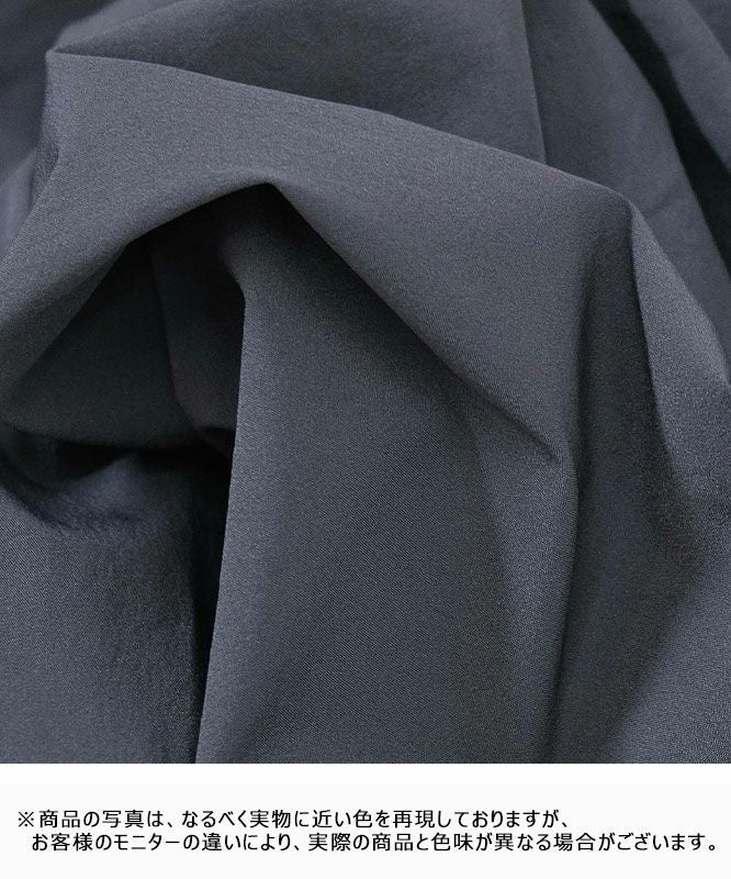 THOUSAND MILE｜ショートスリーブTee＆ロングパンツセット [[TM251NP00011]][D]