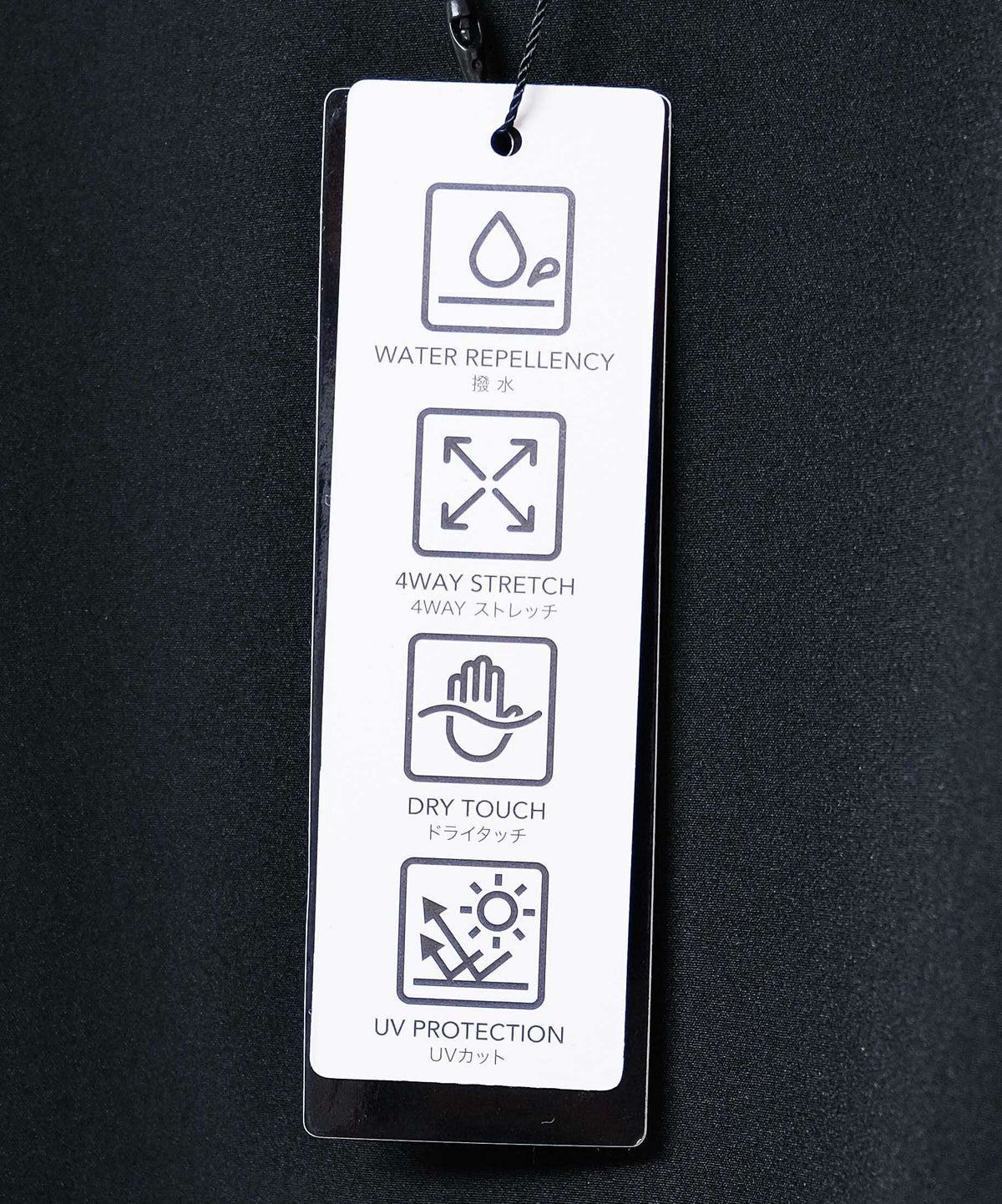 THOUSAND MILE｜ショートスリーブTee＆ロングパンツセット [[TM251NP00011]][D]