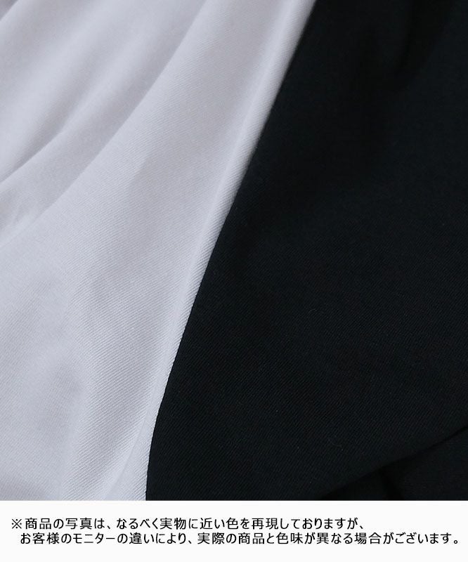 day standard｜クルーネックTシャツ[[851400]][D]