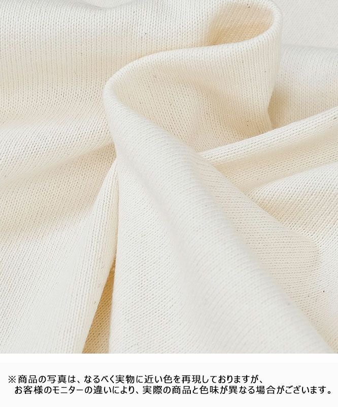 Audience｜バスク天竺クルーネックハーフスリーブバルーンTシャツ [[AUD6593]][D]