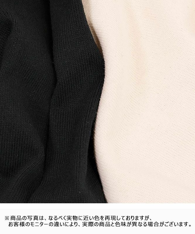 Audience｜バスク天竺クルーネックハーフスリーブバルーンTシャツ [[AUD6593]][D]