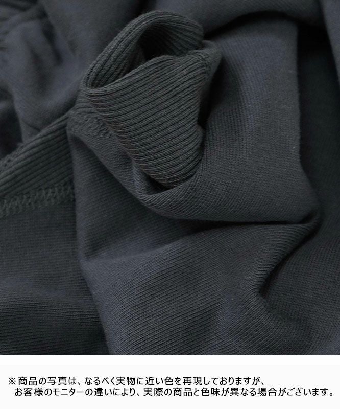 day standard｜スウェットパンツ [[day-020]][D]