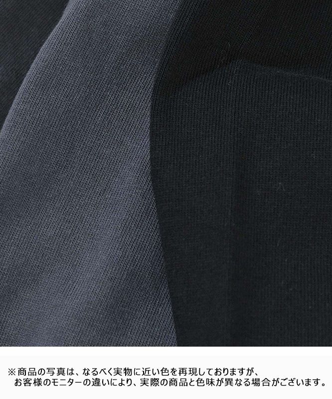 day standard｜スウェットパンツ [[day-020]][D]