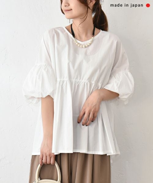 No18｜切替ギャザープルオーバー [[H24049]][C]