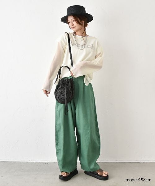 Cachellie｜2wayラフィアショルダーバッグ [[57-2124]][C]