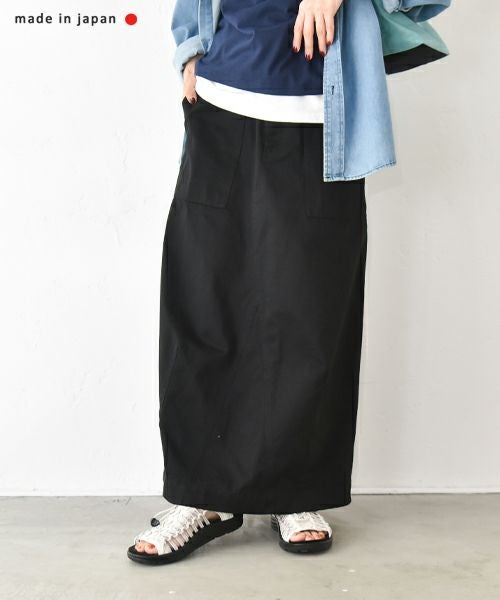 her.｜ミリタリーベイカースカート [[CE3SK231002A]][C]