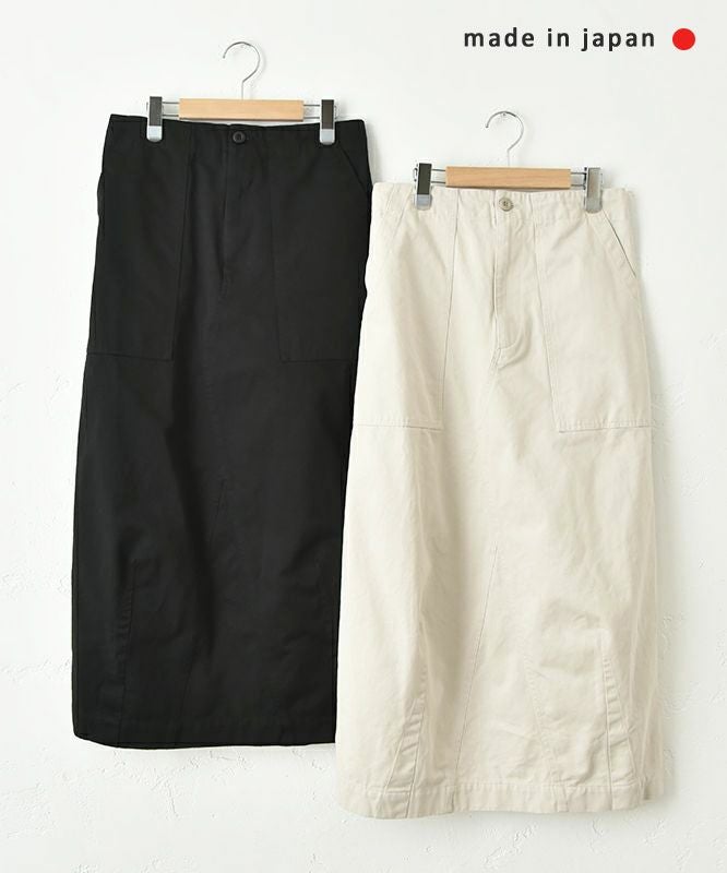 her.｜ミリタリーベイカースカート [[CE3SK231002A]][C]