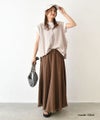 HUMS｜サーキュラースカート [[C-5058]][C]