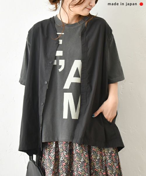 prit｜裾ヒモコクーンベスト [[P82501]][C]