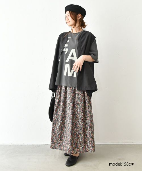 prit｜裾ヒモコクーンベスト [[P82501]][C]