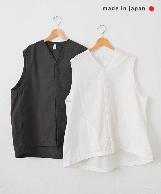 prit｜裾ヒモコクーンベスト [[P82501]][C]