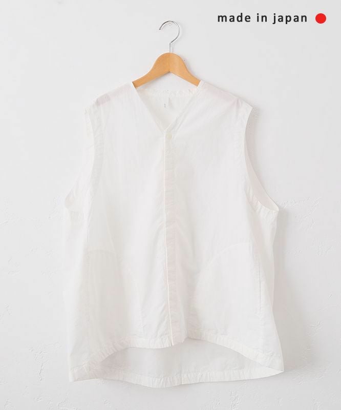 prit｜裾ヒモコクーンベスト [[P82501]][C] | ma28 ONLINE STORE
