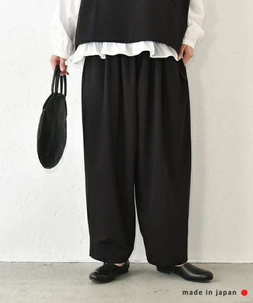 FILUM｜きまわしギャザーコクーンパンツ [[2411109]][C]