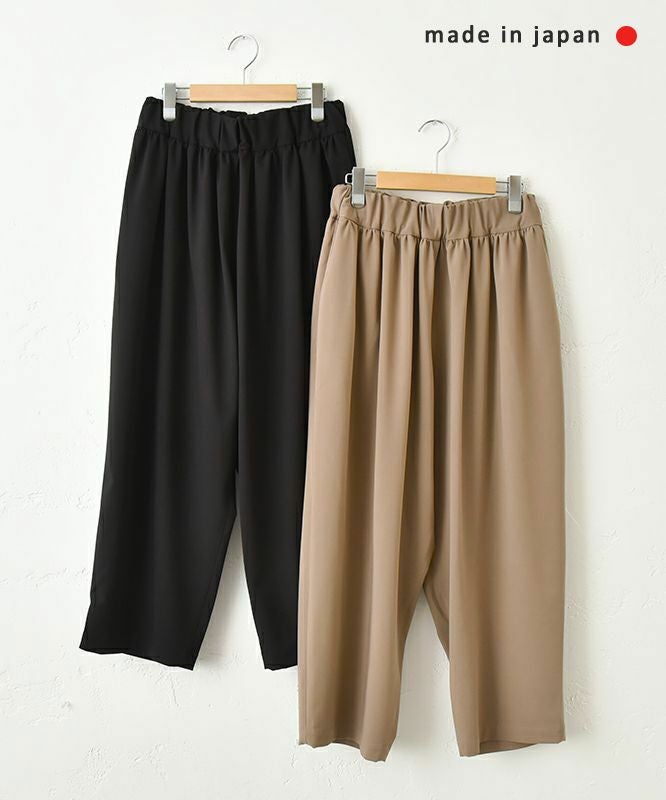  FILUM｜きまわしギャザーコクーンパンツ [[2411109]][C]