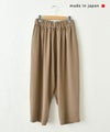  FILUM｜きまわしギャザーコクーンパンツ [[2411109]][C]