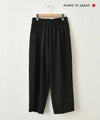  FILUM｜きまわしギャザーコクーンパンツ [[2411109]][C]