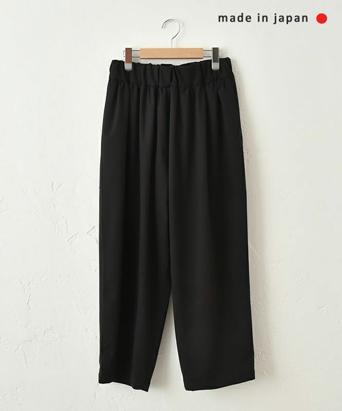  FILUM｜きまわしギャザーコクーンパンツ [[2411109]][C]