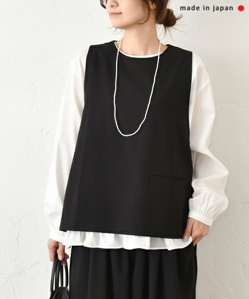 FILUM｜きまわしベスト [[2411108]][C]