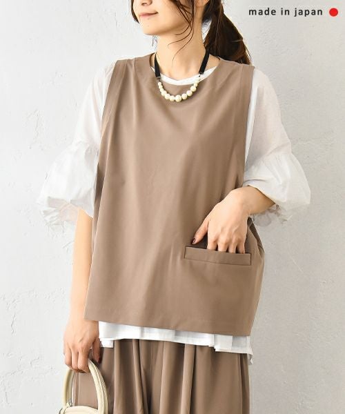 FILUM｜きまわしベスト [[2411108]][C]