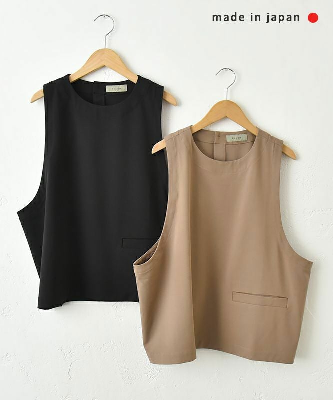 FILUM｜きまわしベスト [[2411108]][C]