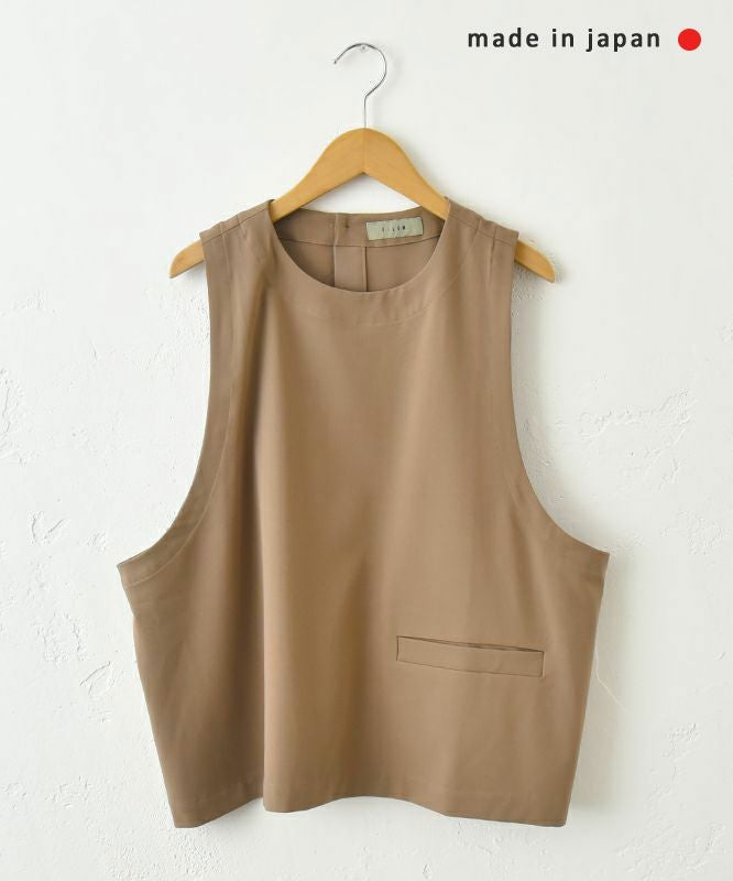 FILUM｜きまわしベスト [[2411108]][C]