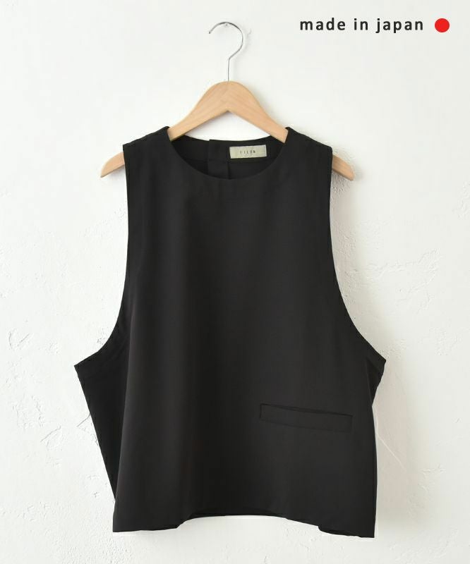 FILUM｜きまわしベスト [[2411108]][C]