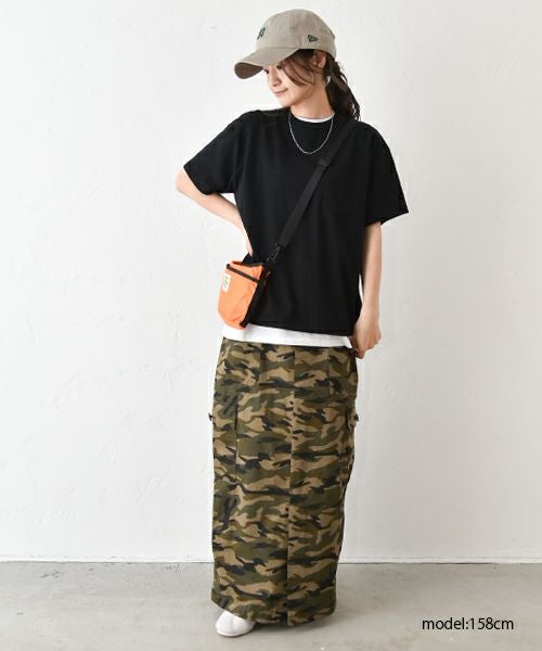 Gives a sense of fullment｜ミリタリースカート [[852374]][C]