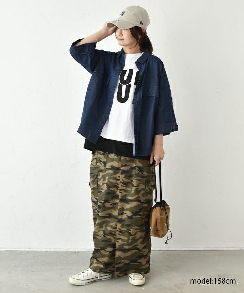 Gives a sense of fullment｜ミリタリースカート [[852374]][C]