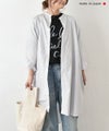  ichi｜ブロードシャツチュニック [[241222]][C]