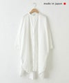  ichi｜ブロードシャツチュニック [[241222]][C]