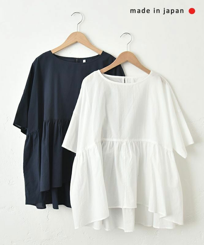 No18｜ギャザー切替プルオーバー [[302163]][C]