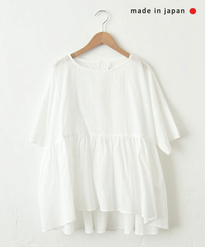 No18｜ギャザー切替プルオーバー [[302163]][C]