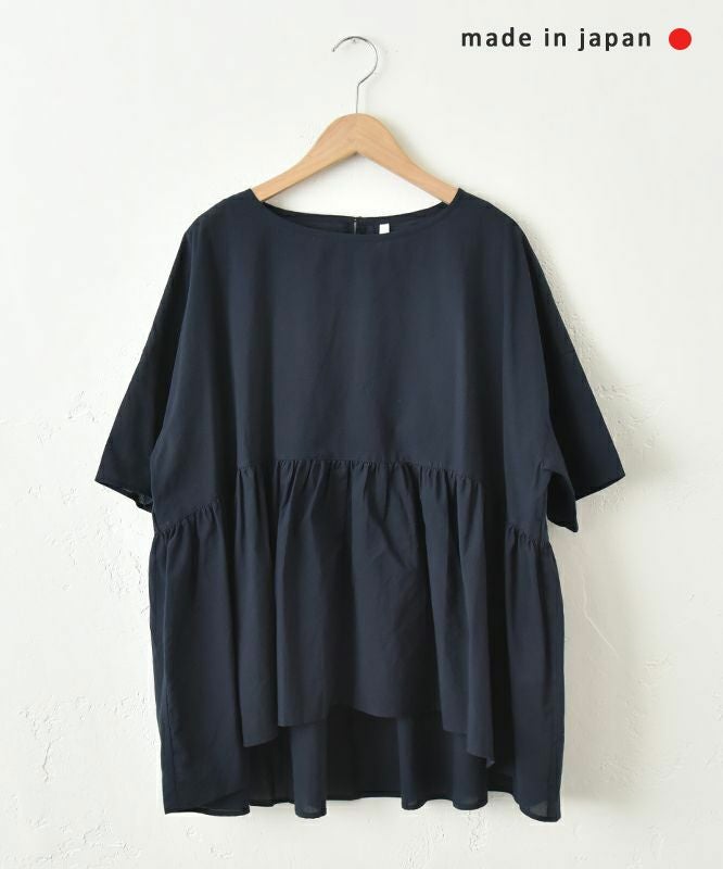 No18｜ギャザー切替プルオーバー [[302163]][C]