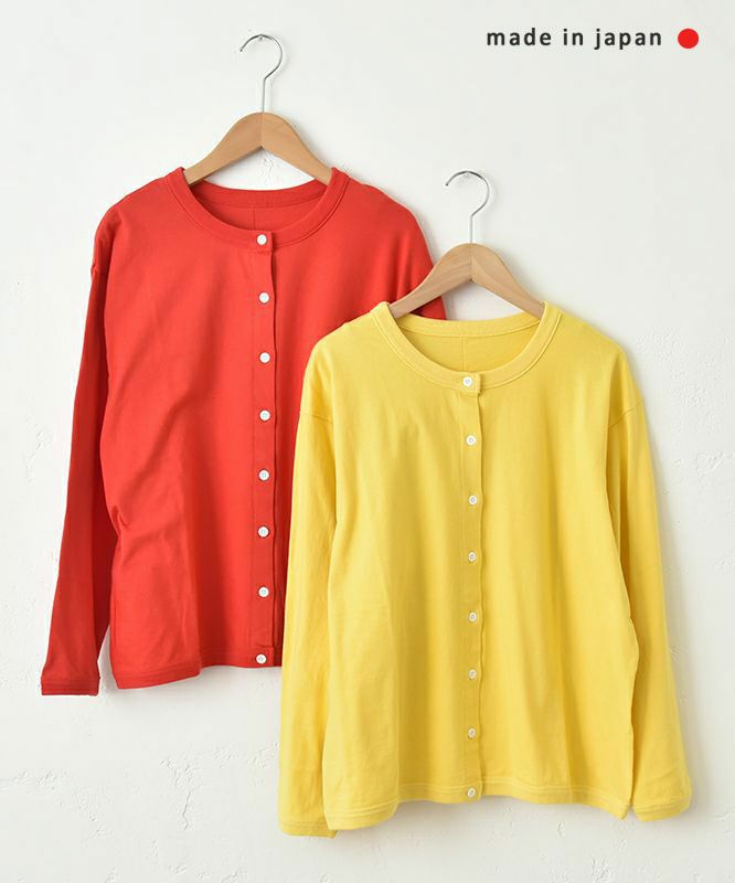 her.｜コットンカーディガン [[MA-3215]][C]