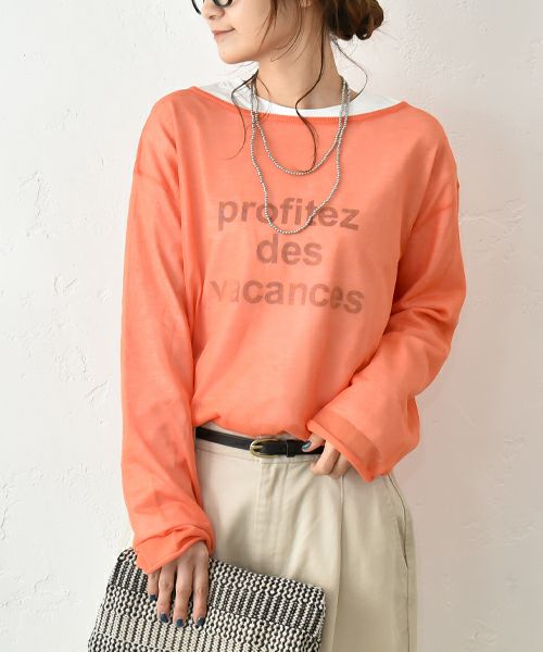 HUMS｜シアーニット [[090013]][C]