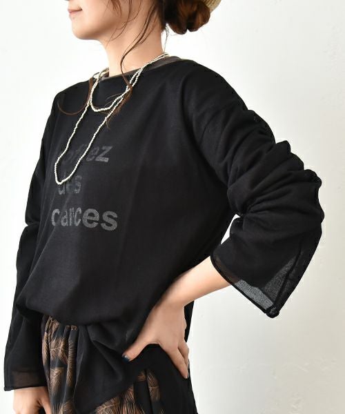 HUMS｜シアーニット [[090013]][C]