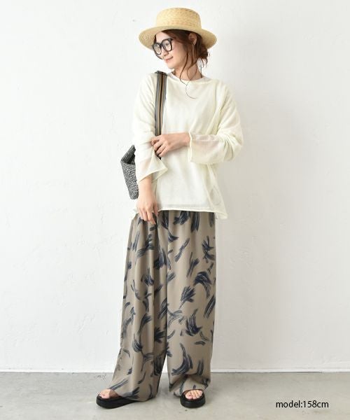 HUMS｜シアーニット [[090013]][C]