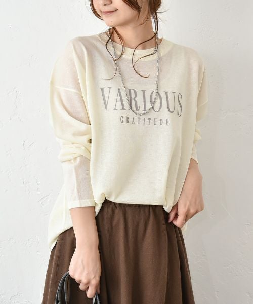 HUMS｜シアーロゴニット [[RNK-2548]][C]