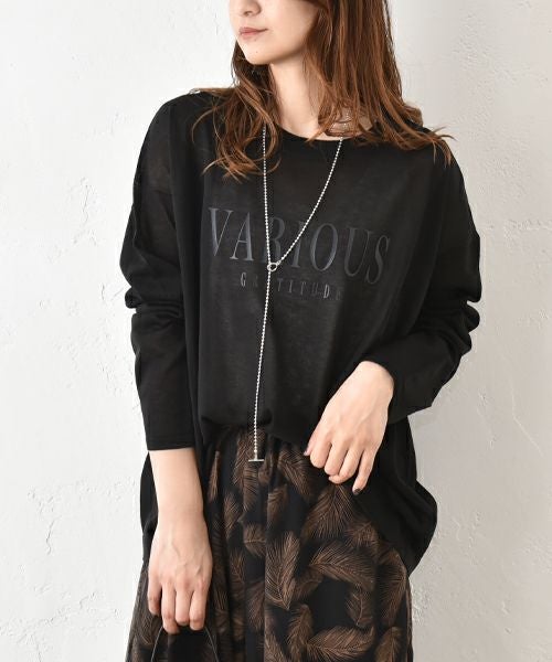 HUMS｜シアーロゴニット [[RNK-2548]][C]