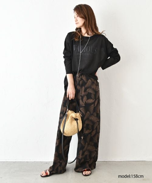 HUMS｜シアーロゴニット [[RNK-2548]][C]