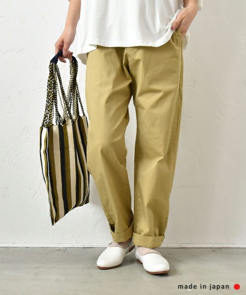 No18｜ストレッチテーパードパンツ [[CE1PT240901B]][C]