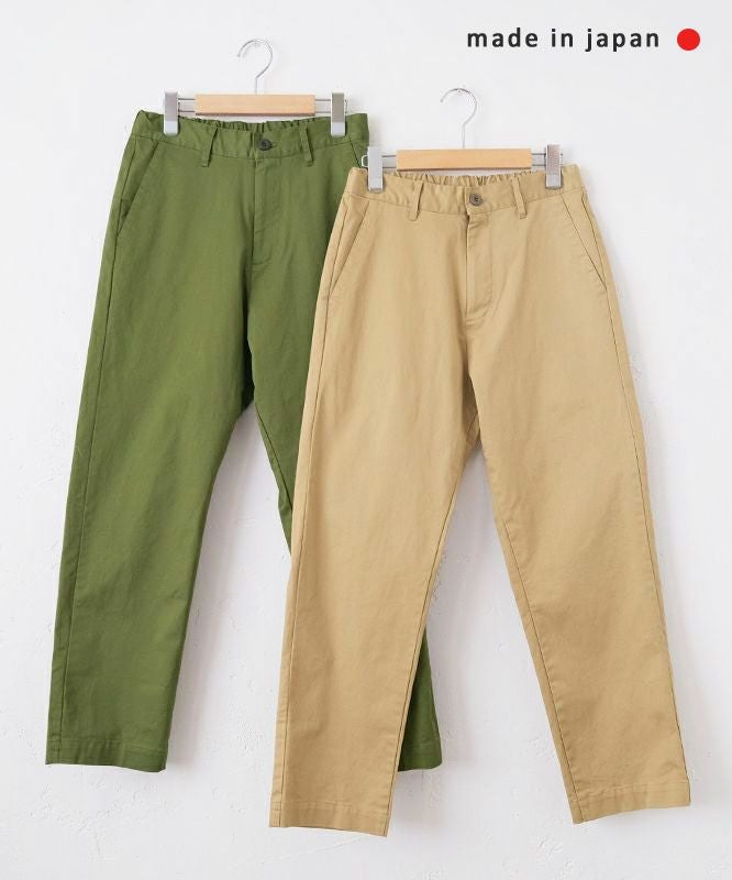 No18｜ストレッチテーパードパンツ [[CE1PT240901B]][C]