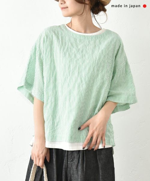 No18｜5分袖プルオーバー [[CE1PO240502B]][C]