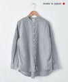 her.｜綿麻バンドカラーシャツ [[CE3SH250404]][C]