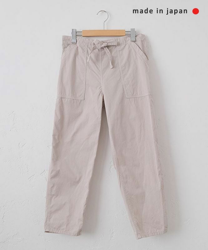 her.｜イージーカラーテーパード [[MTAH212-0413-2]][C]