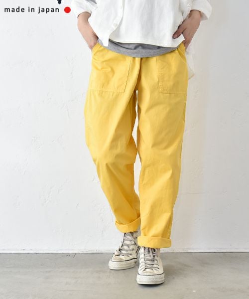 her.｜イージーカラーテーパード [[MTAH212-0413-2]][C]