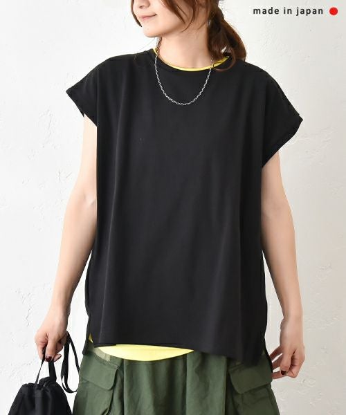 her.｜フレンチカットソー [[131185H]][C]