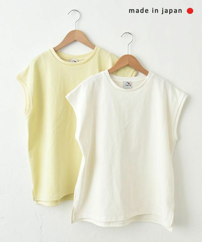 her.｜フレンチカットソー [[131185H]][C]
