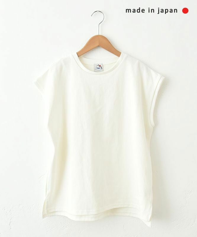 her.｜フレンチカットソー [[131185H]][C]