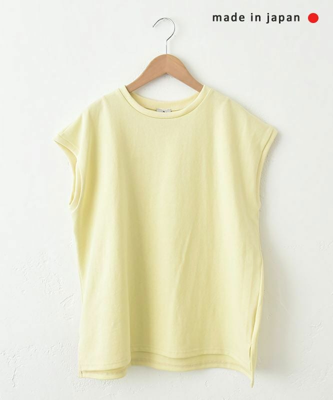 her.｜フレンチカットソー [[131185H]][C]